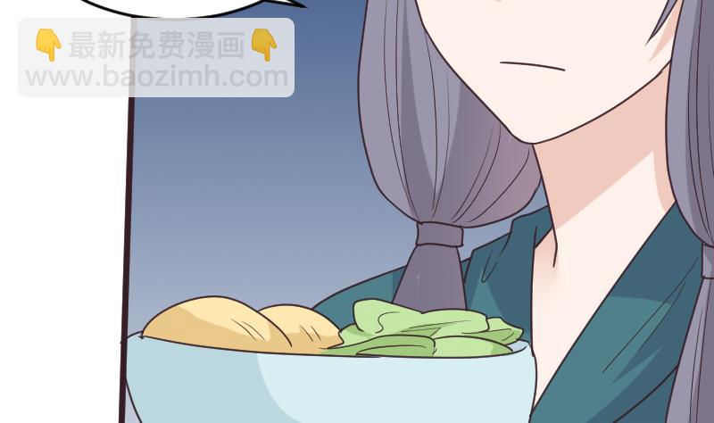 血族男神别咬我韩漫全集-第264话 他们还没死无删减无遮挡章节图片 