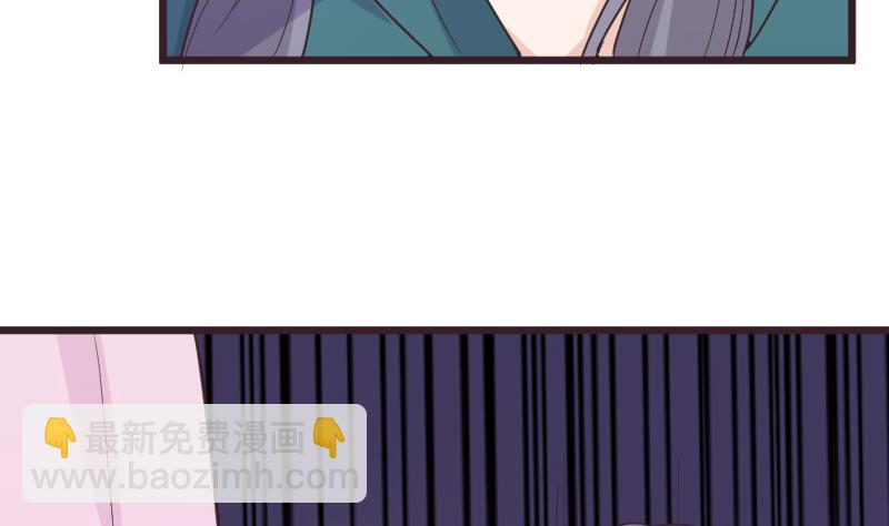 血族男神别咬我韩漫全集-第264话 他们还没死无删减无遮挡章节图片 