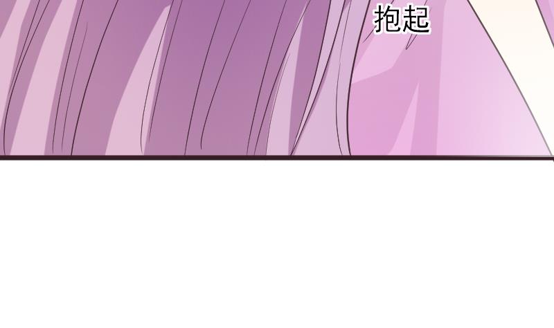 血族男神别咬我韩漫全集-第265话 力量连接无删减无遮挡章节图片 