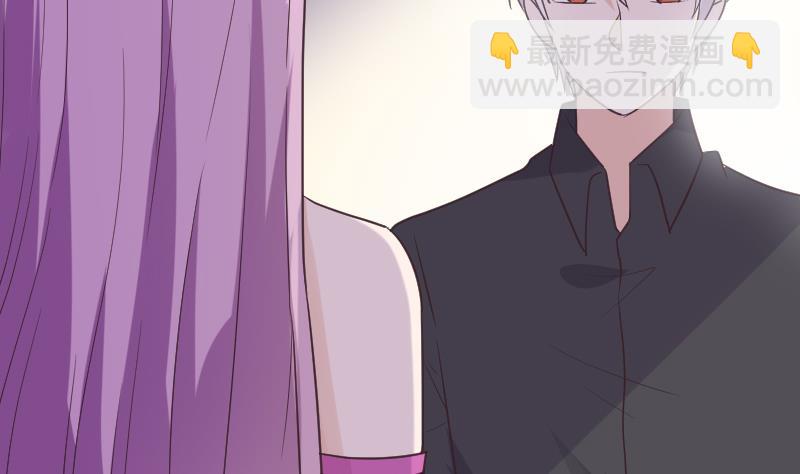 血族男神别咬我韩漫全集-第265话 力量连接无删减无遮挡章节图片 