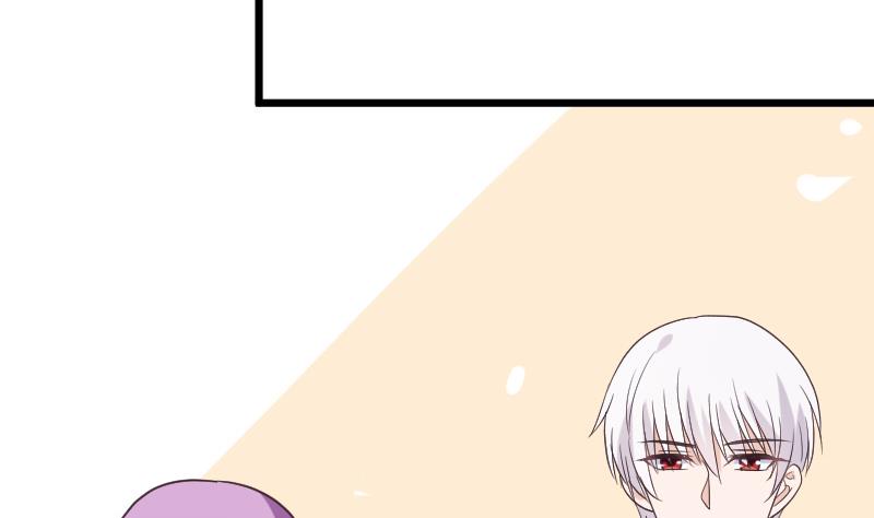 血族男神别咬我韩漫全集-第265话 力量连接无删减无遮挡章节图片 