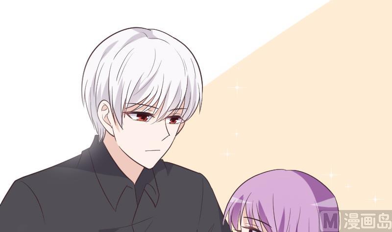 血族男神别咬我韩漫全集-第265话 力量连接无删减无遮挡章节图片 