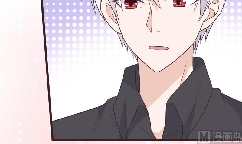 血族男神别咬我韩漫全集-第266话 内讧无删减无遮挡章节图片 