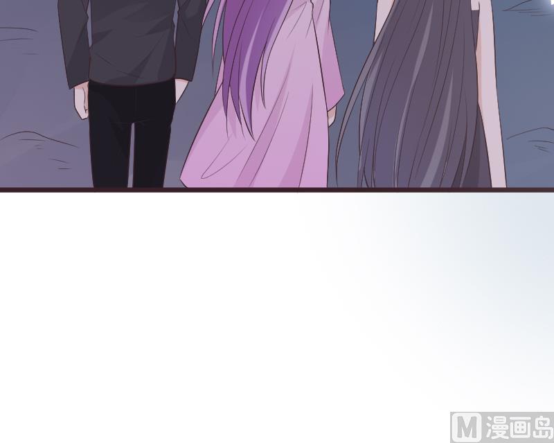 血族男神别咬我韩漫全集-第266话 内讧无删减无遮挡章节图片 