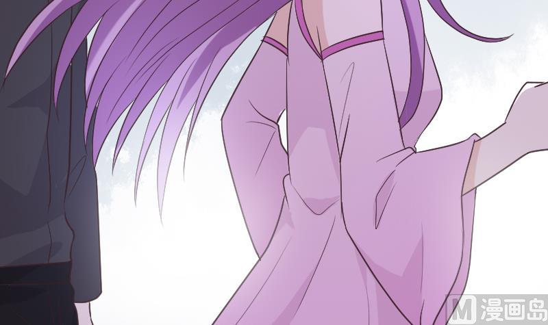 血族男神别咬我韩漫全集-第266话 内讧无删减无遮挡章节图片 