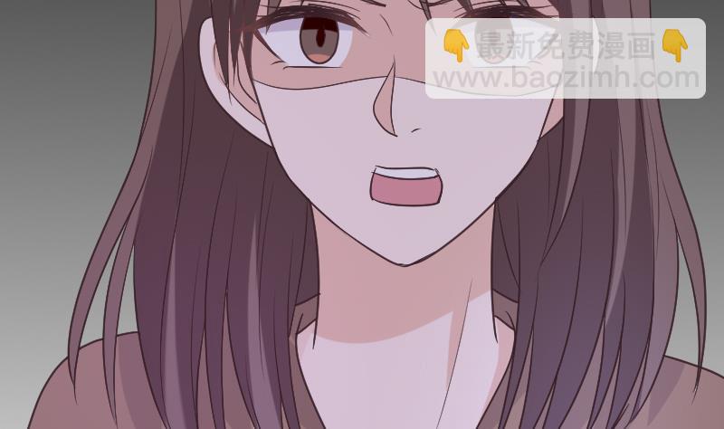 血族男神别咬我韩漫全集-第266话 内讧无删减无遮挡章节图片 