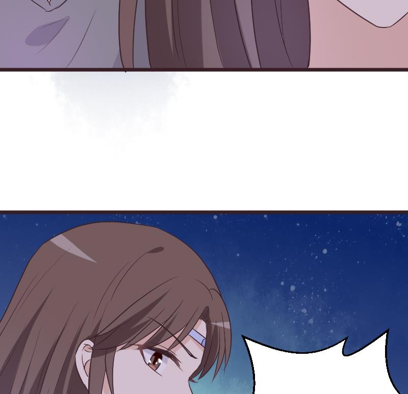 血族男神别咬我韩漫全集-第266话 内讧无删减无遮挡章节图片 