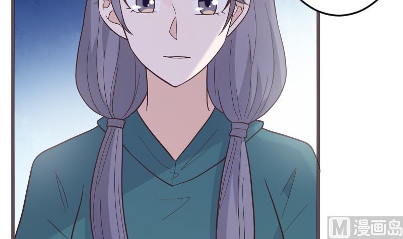 血族男神别咬我韩漫全集-第267话 不配做我们的首领无删减无遮挡章节图片 