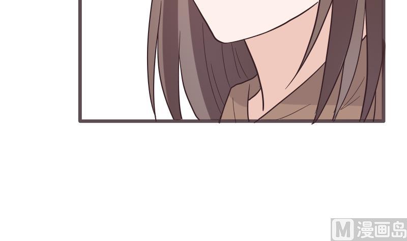 血族男神别咬我韩漫全集-第267话 不配做我们的首领无删减无遮挡章节图片 