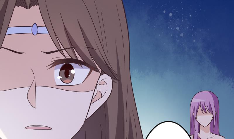 血族男神别咬我韩漫全集-第267话 不配做我们的首领无删减无遮挡章节图片 