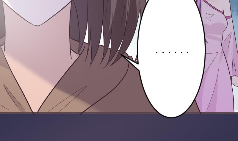 血族男神别咬我韩漫全集-第267话 不配做我们的首领无删减无遮挡章节图片 