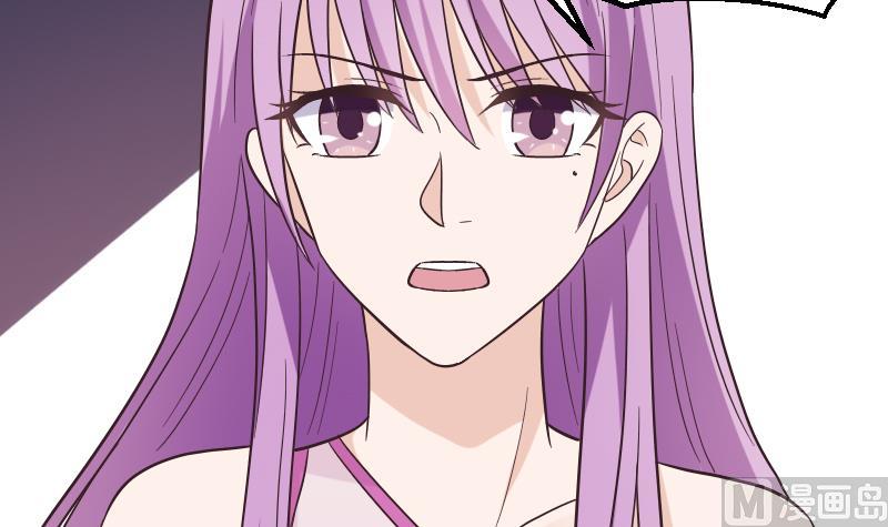 血族男神别咬我韩漫全集-第267话 不配做我们的首领无删减无遮挡章节图片 