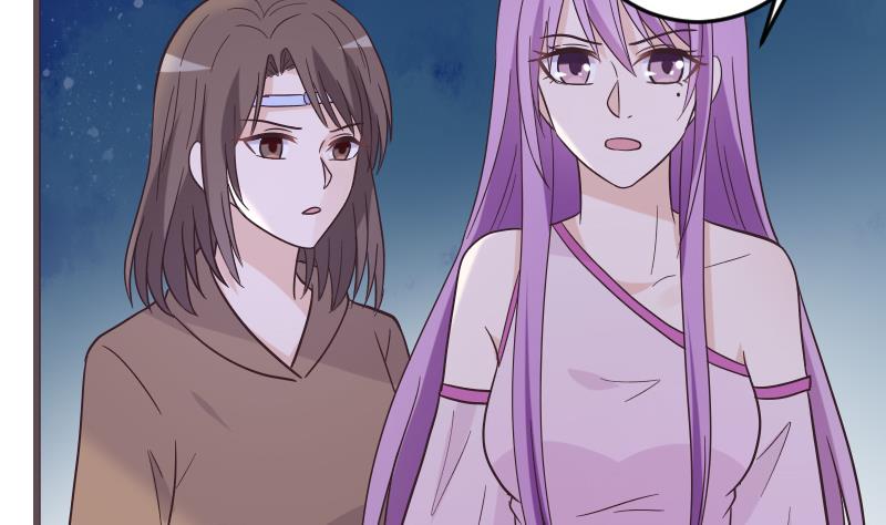 血族男神别咬我韩漫全集-第267话 不配做我们的首领无删减无遮挡章节图片 