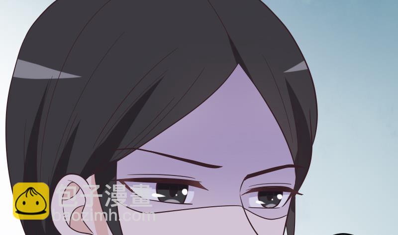 血族男神别咬我韩漫全集-第267话 不配做我们的首领无删减无遮挡章节图片 