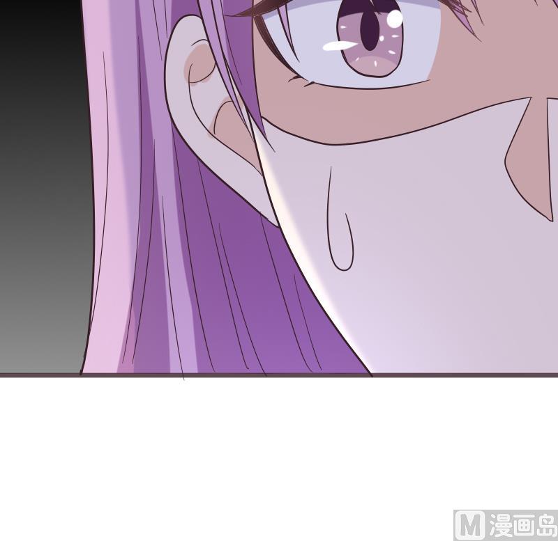 血族男神别咬我韩漫全集-第267话 不配做我们的首领无删减无遮挡章节图片 