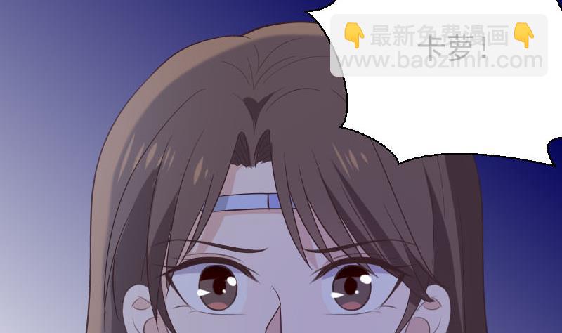 血族男神别咬我韩漫全集-第268话 夺回血液无删减无遮挡章节图片 