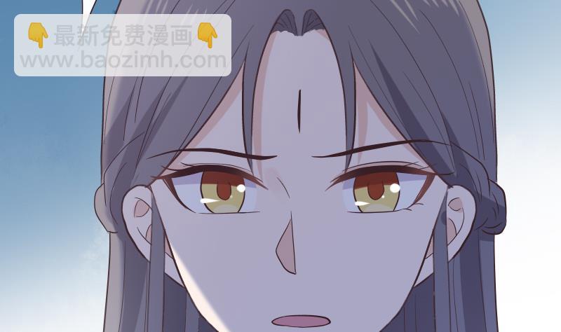 血族男神别咬我韩漫全集-第268话 夺回血液无删减无遮挡章节图片 
