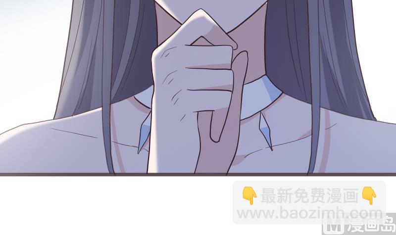 血族男神别咬我韩漫全集-第268话 夺回血液无删减无遮挡章节图片 