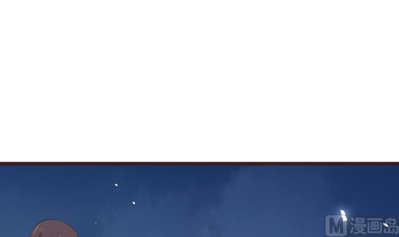 血族男神别咬我韩漫全集-第269话 你的一意孤行必遭灾祸无删减无遮挡章节图片 