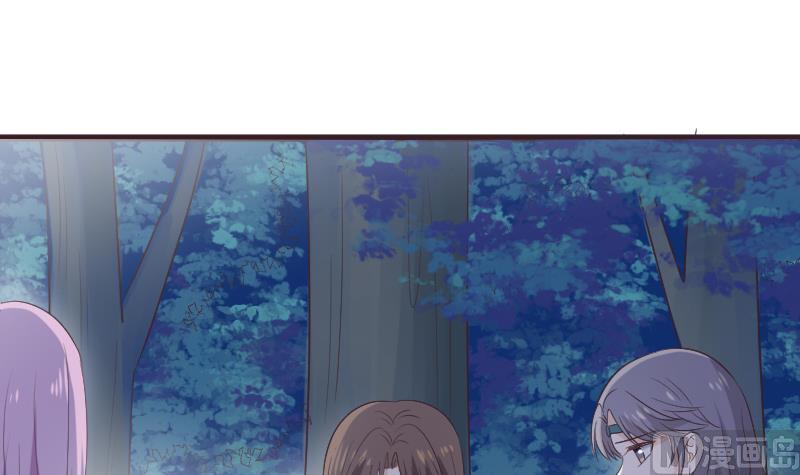 血族男神别咬我韩漫全集-第269话 你的一意孤行必遭灾祸无删减无遮挡章节图片 
