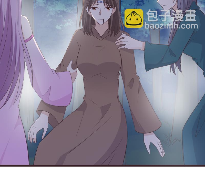血族男神别咬我韩漫全集-第269话 你的一意孤行必遭灾祸无删减无遮挡章节图片 