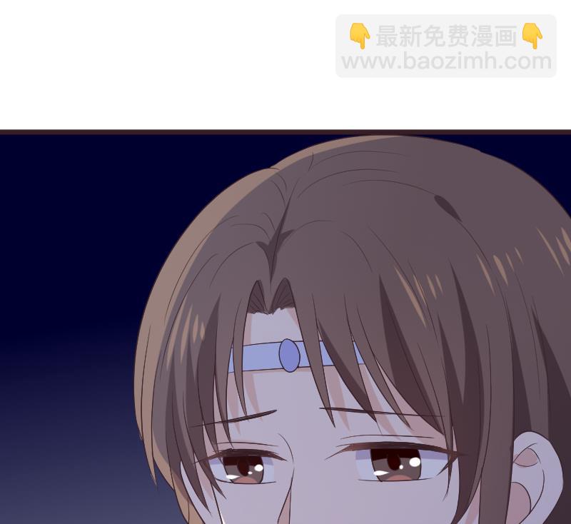 血族男神别咬我韩漫全集-第269话 你的一意孤行必遭灾祸无删减无遮挡章节图片 