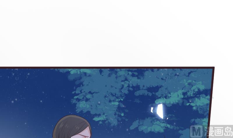 血族男神别咬我韩漫全集-第269话 你的一意孤行必遭灾祸无删减无遮挡章节图片 