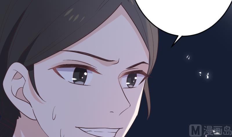 血族男神别咬我韩漫全集-第269话 你的一意孤行必遭灾祸无删减无遮挡章节图片 