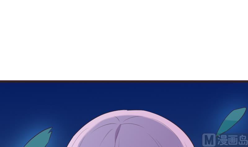 血族男神别咬我韩漫全集-第270话 互相理解无删减无遮挡章节图片 