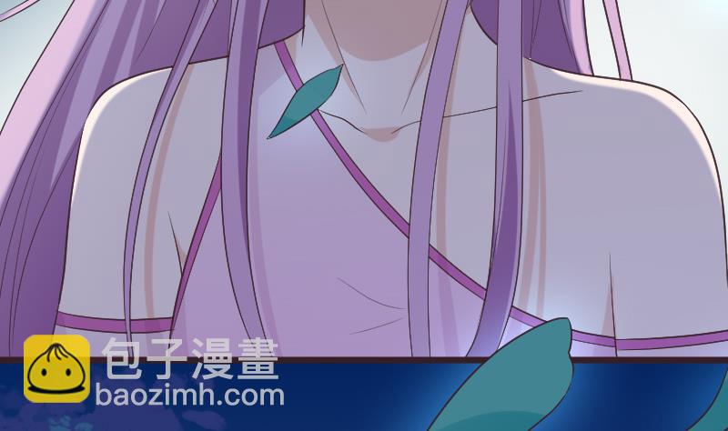 血族男神别咬我韩漫全集-第270话 互相理解无删减无遮挡章节图片 