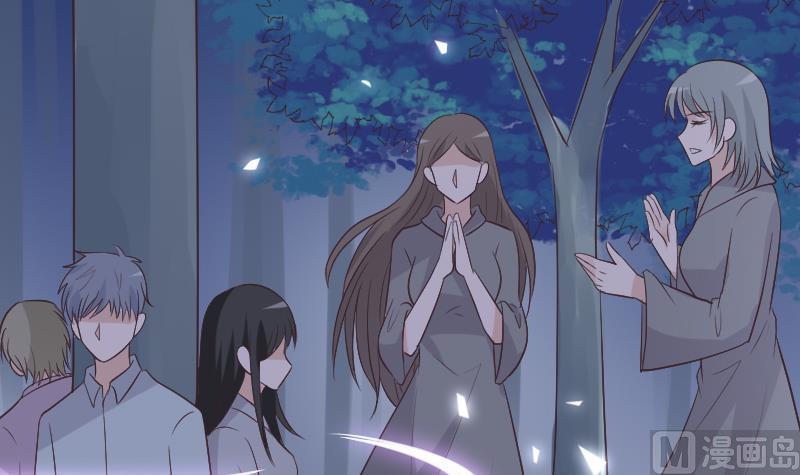 血族男神别咬我韩漫全集-第270话 互相理解无删减无遮挡章节图片 
