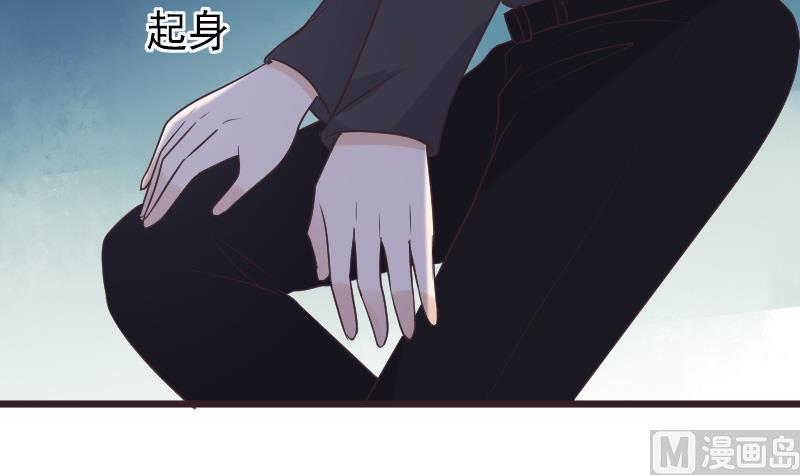 血族男神别咬我韩漫全集-第270话 互相理解无删减无遮挡章节图片 