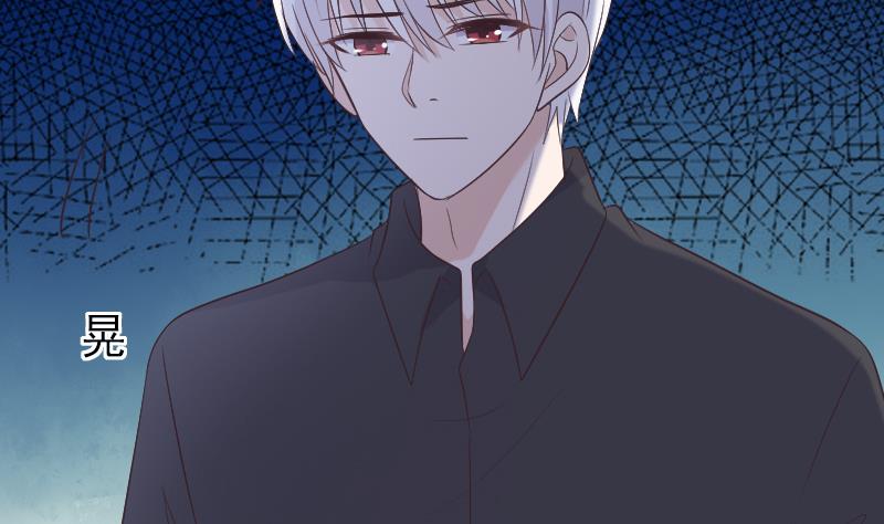 血族男神别咬我韩漫全集-第270话 互相理解无删减无遮挡章节图片 