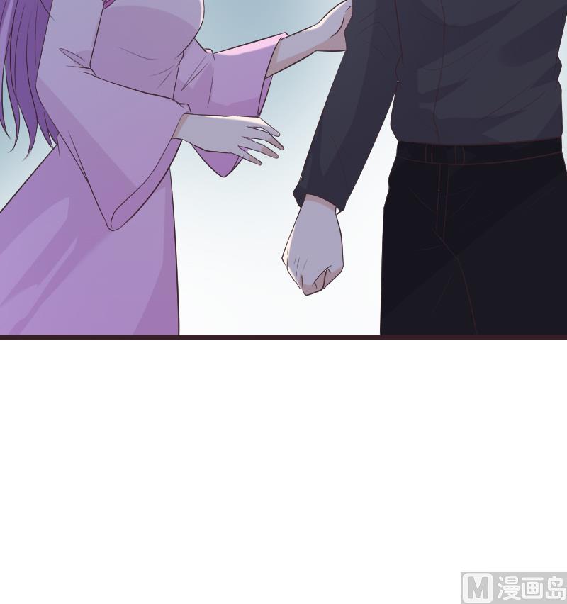 血族男神别咬我韩漫全集-第270话 互相理解无删减无遮挡章节图片 