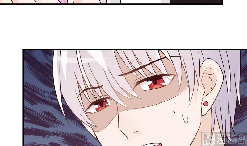 血族男神别咬我韩漫全集-第28话 摩天轮无删减无遮挡章节图片 