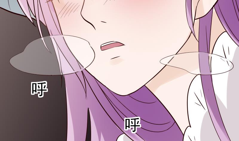 血族男神别咬我韩漫全集-第28话 摩天轮无删减无遮挡章节图片 