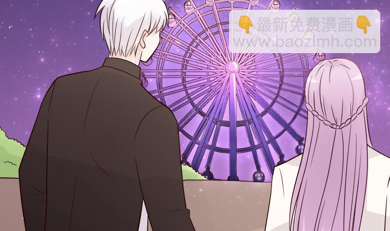 血族男神别咬我韩漫全集-第28话 摩天轮无删减无遮挡章节图片 