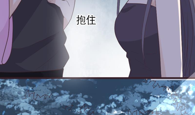 血族男神别咬我韩漫全集-第271话 平安归来无删减无遮挡章节图片 