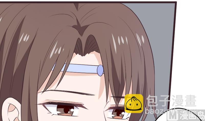 血族男神别咬我韩漫全集-第271话 平安归来无删减无遮挡章节图片 