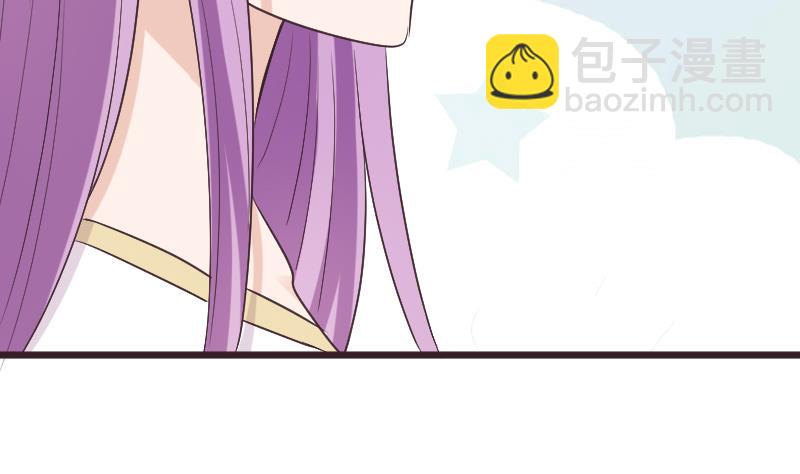 血族男神别咬我韩漫全集-第272话 离开村庄无删减无遮挡章节图片 