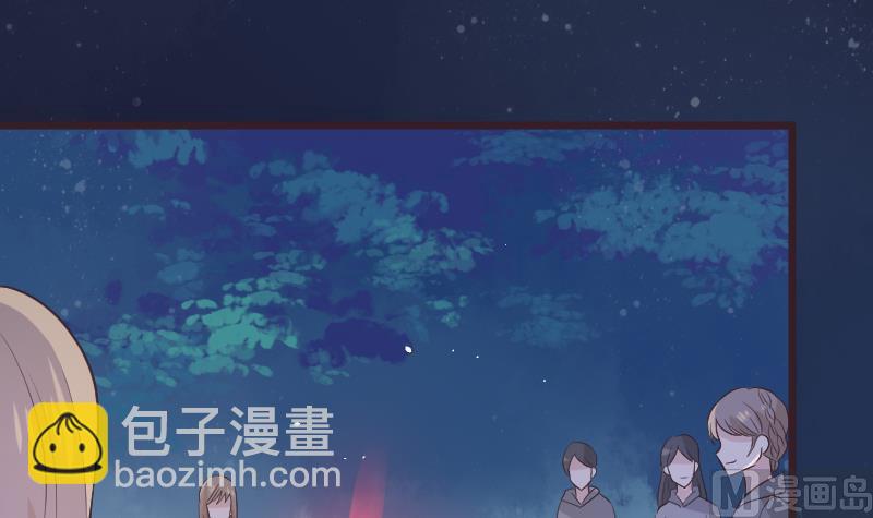 血族男神别咬我韩漫全集-第272话 离开村庄无删减无遮挡章节图片 