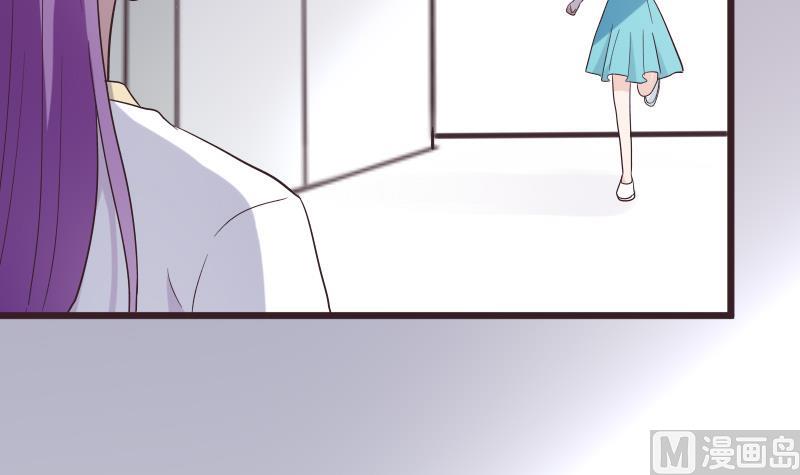 血族男神别咬我韩漫全集-第274话 他不能进去无删减无遮挡章节图片 