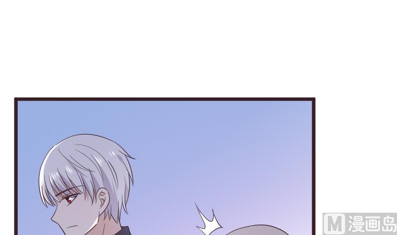 血族男神别咬我韩漫全集-第274话 他不能进去无删减无遮挡章节图片 