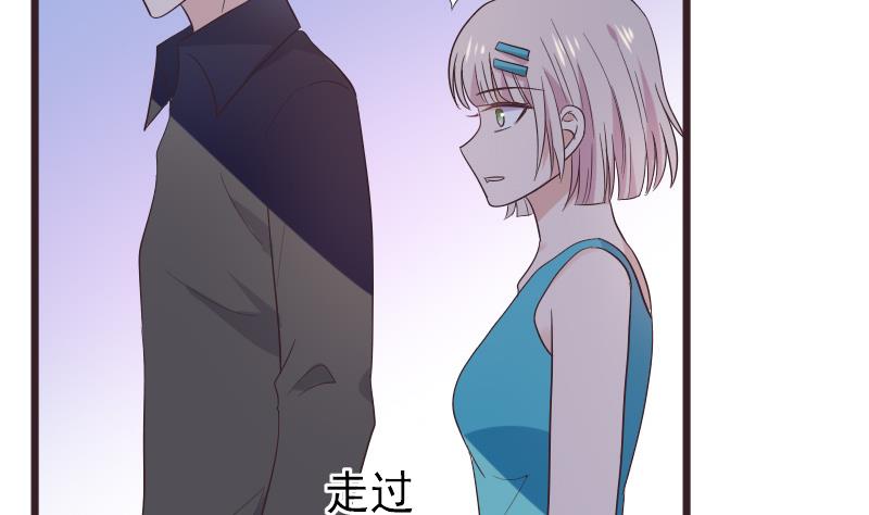 血族男神别咬我韩漫全集-第274话 他不能进去无删减无遮挡章节图片 