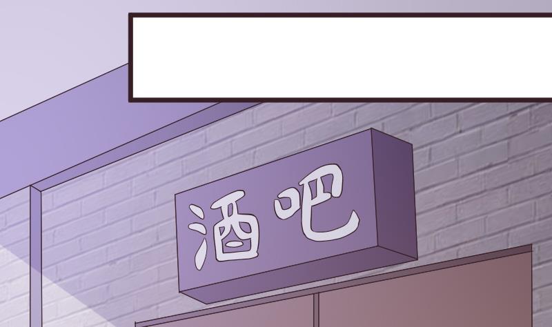 血族男神别咬我韩漫全集-第274话 他不能进去无删减无遮挡章节图片 