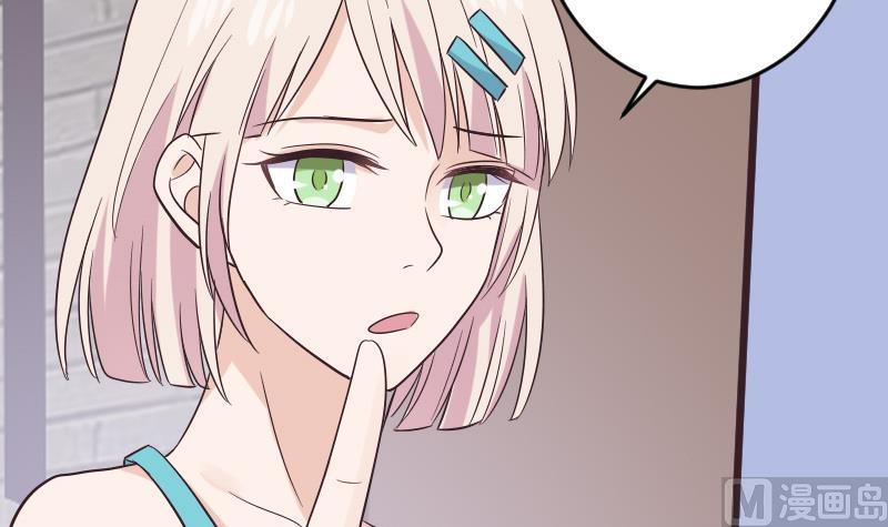 血族男神别咬我韩漫全集-第274话 他不能进去无删减无遮挡章节图片 