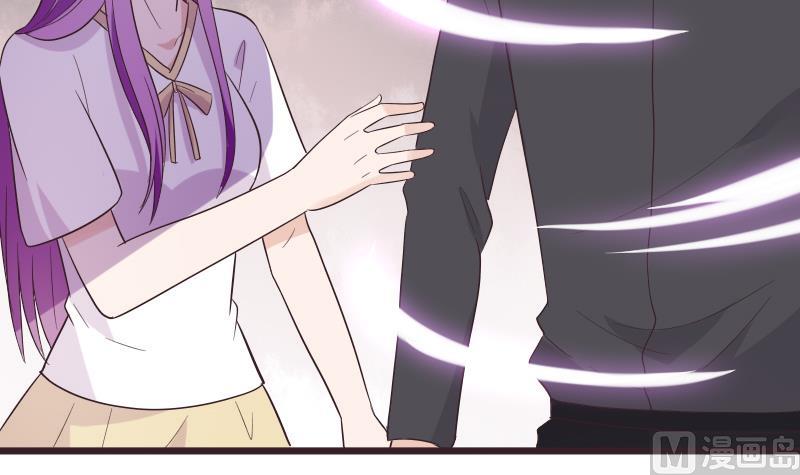 血族男神别咬我韩漫全集-第274话 他不能进去无删减无遮挡章节图片 