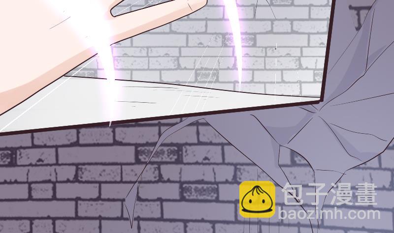 血族男神别咬我韩漫全集-第274话 他不能进去无删减无遮挡章节图片 