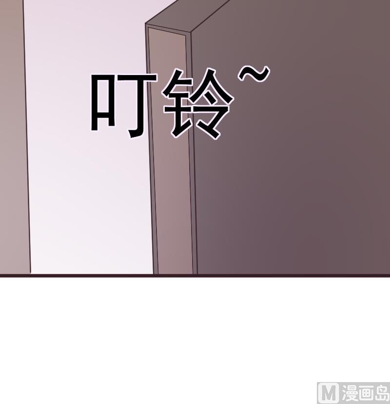 血族男神别咬我韩漫全集-第274话 他不能进去无删减无遮挡章节图片 