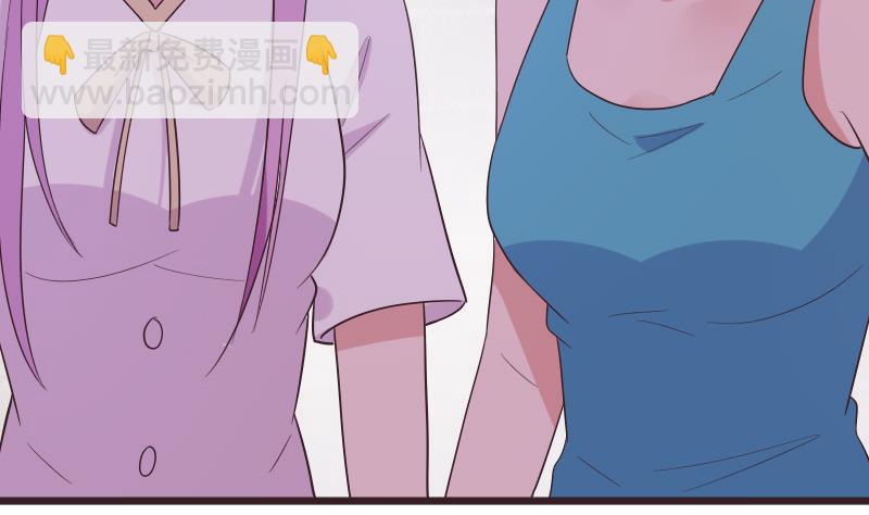 血族男神别咬我韩漫全集-第275话 血族占领的城市无删减无遮挡章节图片 